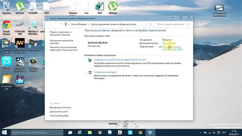 Проверьте наличие Wi-Fi модуля