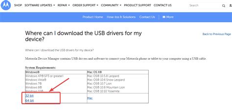 Проверьте настройки USB на вашем телефоне и компьютере