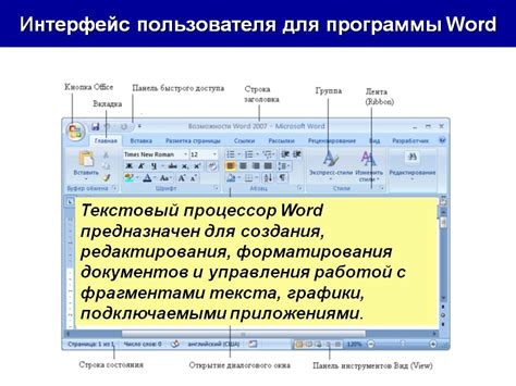 Проверьте совместимость с вашей операционной системой