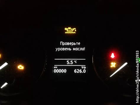 Проверьте уровень масла
