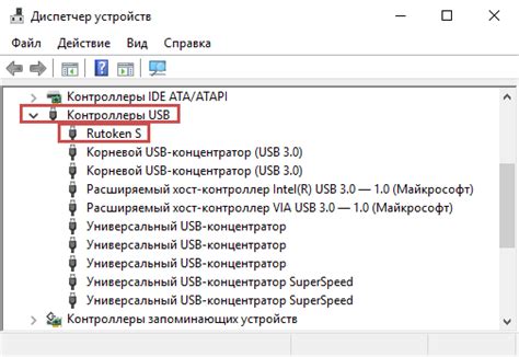 Проверьте флешку на другом компьютере