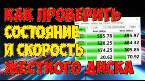 Проверьте центрирование диска