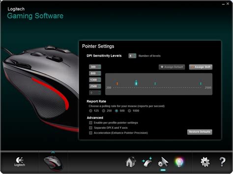 Программы для проверки dpi на мышке Logitech