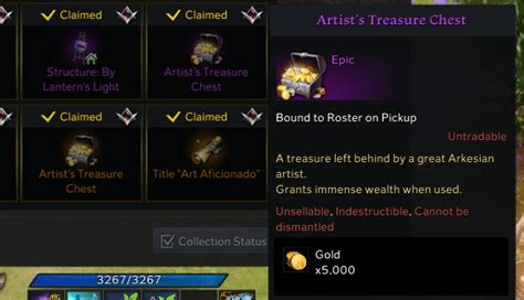 Продажа предметов другим игрокам
