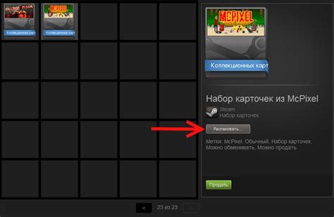 Просмотрите руководство