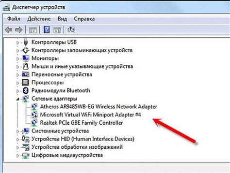 Простая инструкция для синхронизации устройств