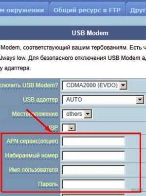 Простая инструкция для L366
