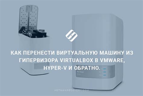 Простой способ устранения ненужных данных