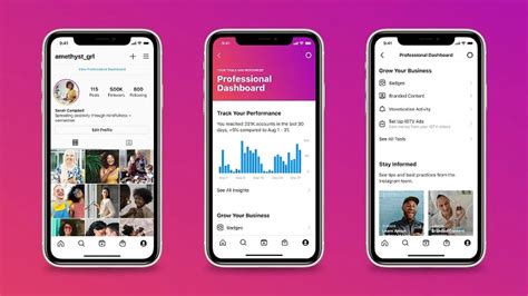 Профессиональная панель в Instagram на Android