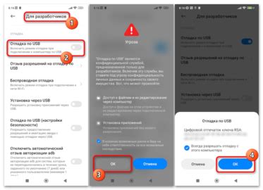 Процесс включения роуминга на Xiaomi Redmi