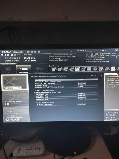 Процесс настройки PXE в MSI
