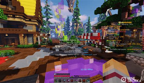 Прочитайте документацию клиента Minecraft