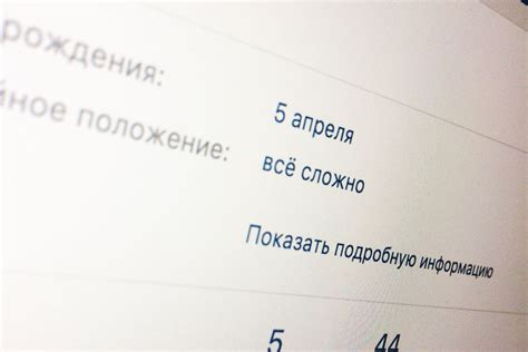 Публичные реестры и базы данных для определения семейного положения по фамилии