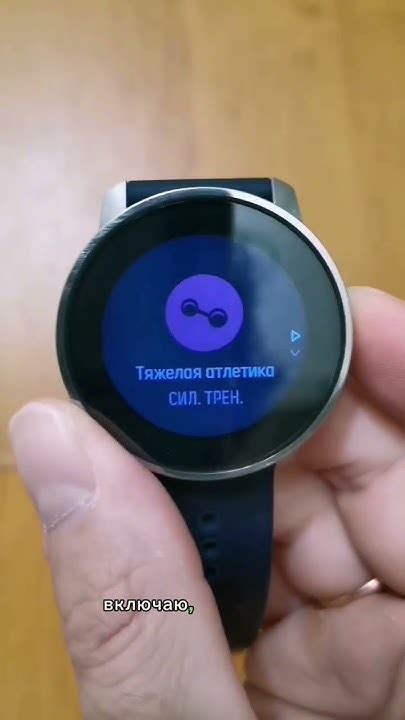 Работа с уведомлениями и управление наручными часами