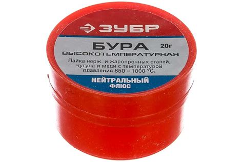 Работа с функциями бура 3 на 3