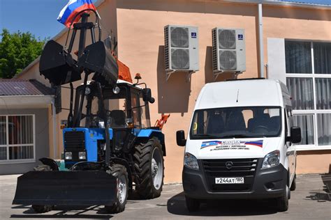Радуйтесь преимуществам новой техники!
