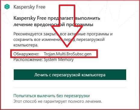 Разархивируйте файлы программы
