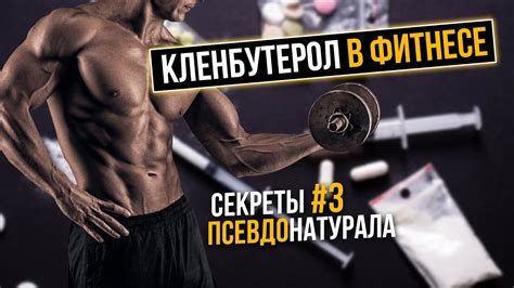 Раздел 6: Нюансы и рекомендации по использованию сушки