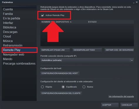 Разрешение проблем с подключением в Steam Remote Play