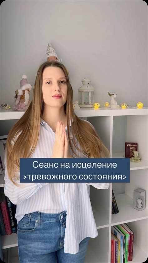 Расслабьтесь и принимайте нейтральные позиции