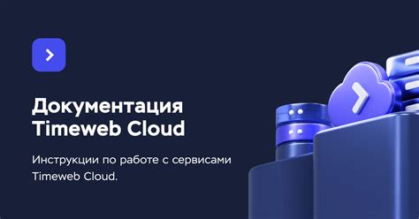Регистрация в Uplay и создание аккаунта