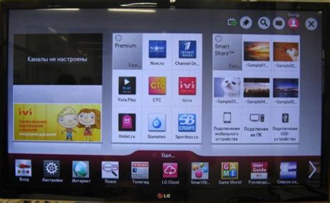 Регистрация и вход в учетную запись Smart TV на телевизоре Эриссон
