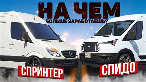 Регистрация на Маджестике