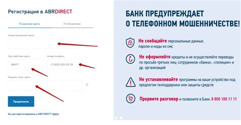 Регистрация учетной записи на официальном сайте Gmail