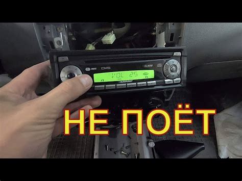 Регулировка громкости и звука на магнитоле