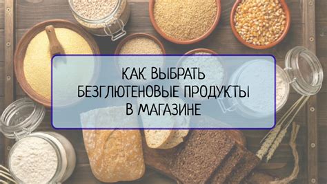 Рекомендации и полезные советы