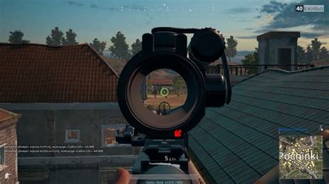 Рекомендации по альтернативным способам стрельбы в PUBG
