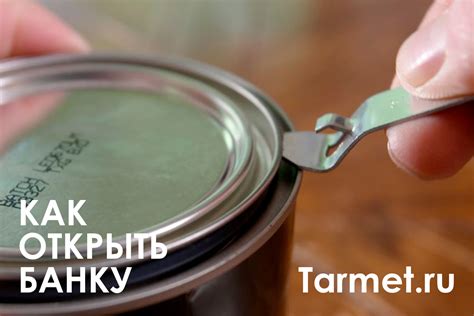 Рекомендации по выбору правильной техники открытия банки краски