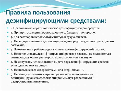 Рекомендации по использованию двухсторонней печати