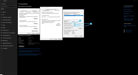 Рекомендации по использованию файла подкачки в игре Rust