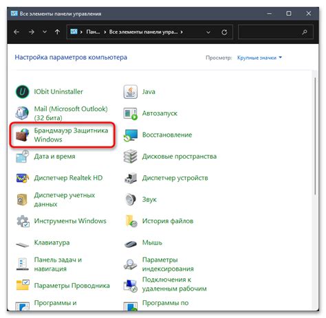 Рекомендации по использованию Asusdownloadlicense и необходимость его отключения