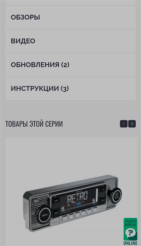 Рекомендации по обновлению прошивки магнитолы