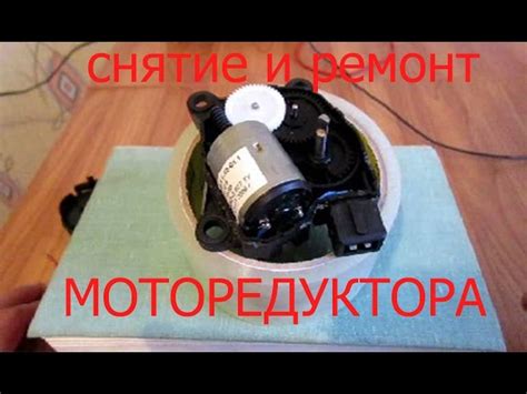 Рекомендации по регулировке температуры и обдува