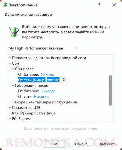 Решение возможных проблем во время настройки