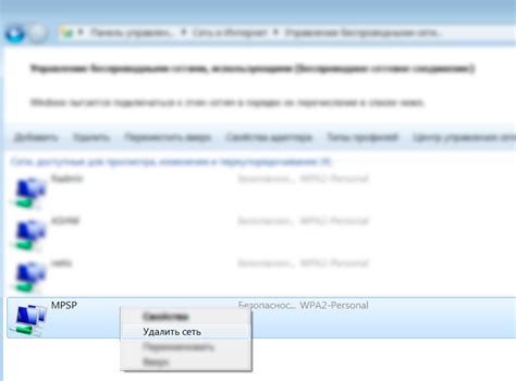 Решение возможных проблем с Wi-Fi подключением