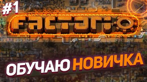 Решение проблемы с неправильно работающим портом в факторио сервере
