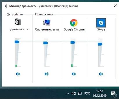 Решение проблем при подключении наушников