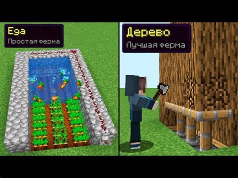 Роль спавнеров в Minecraft