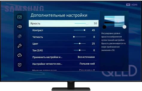 Ручная настройка пульта на телевизор Орион