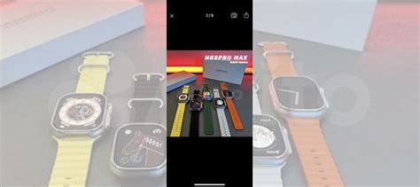 Секреты циферблатов в приложении WearFit Pro