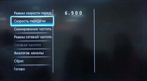 Селенга Т420: пошаговая инструкция настройки телевизора с приставкой