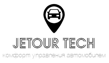 Скачивание и установка приложения Яндекс Навигатор