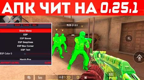 Скачивание и установка Standoff 2 на Huawei через Google