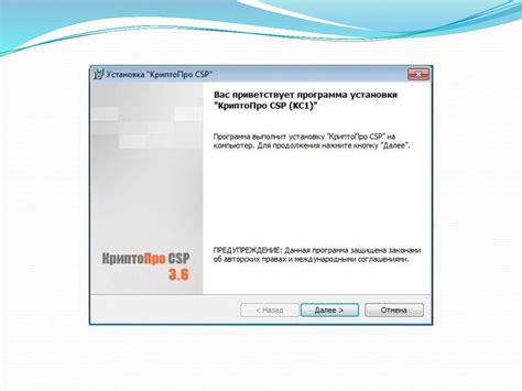 Скачивание программы Технокад Экспресс