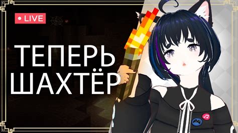 Собираем материалы