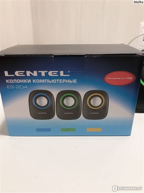 Советы для эффективного использования колонки Lentel